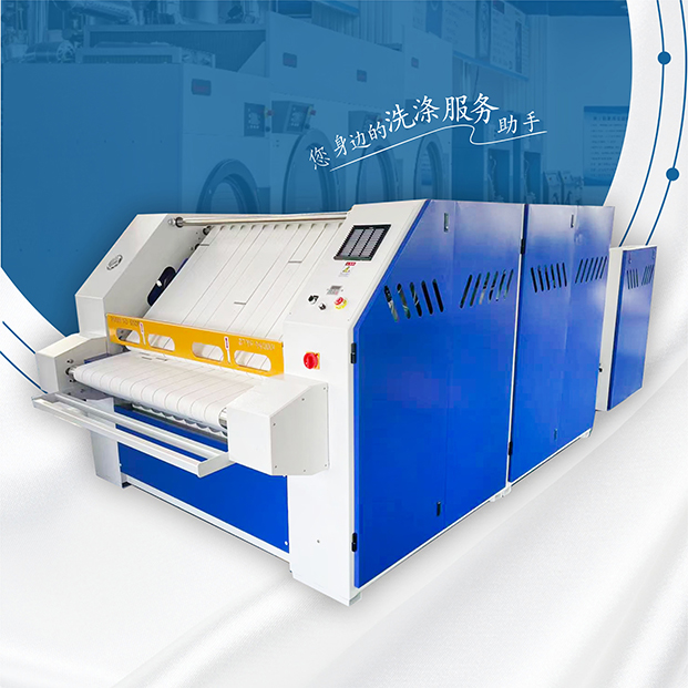 枕套燙平機(jī)加枕套折疊機(jī)整套